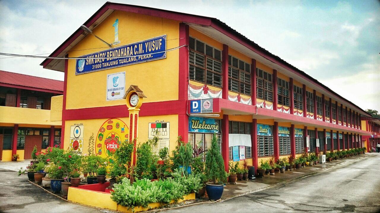 SMK Dato Bendahara CM Yusuf Frontage